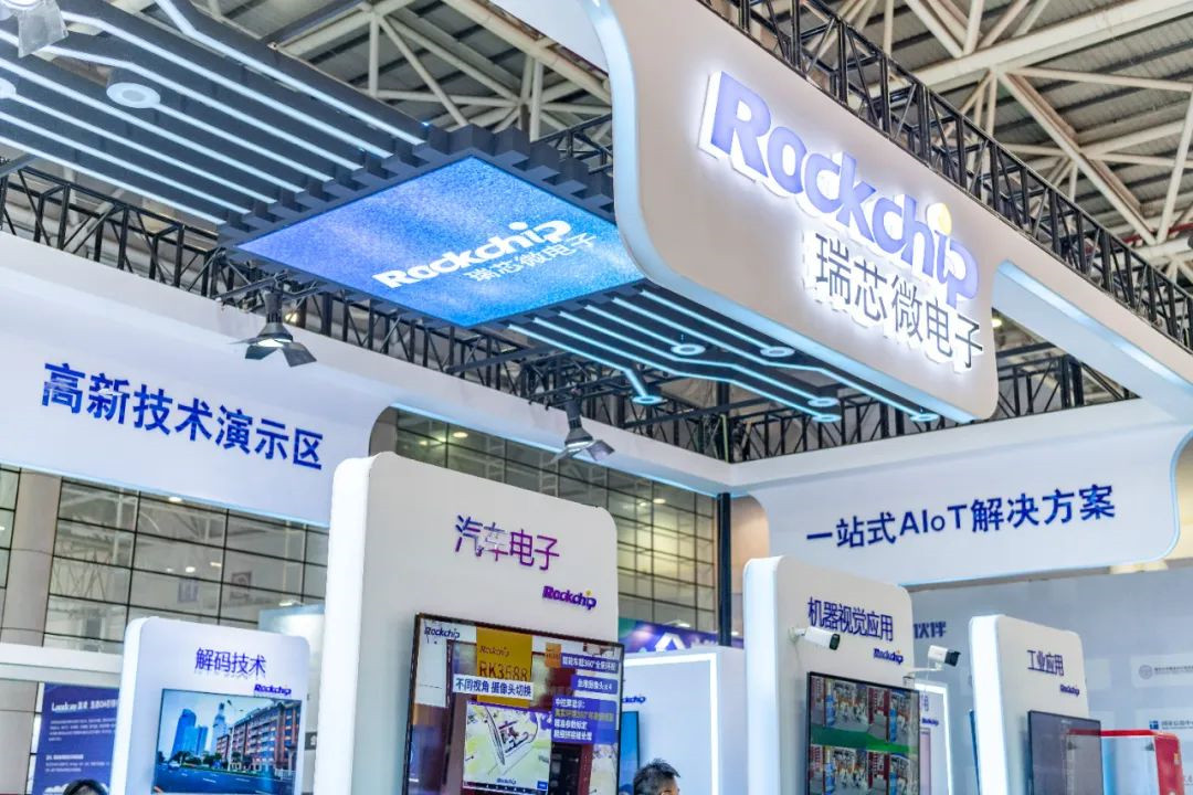 智慧办公新升级，MAXHUB经典款V6会议平板重磅上市，搭载RK3588旗舰芯