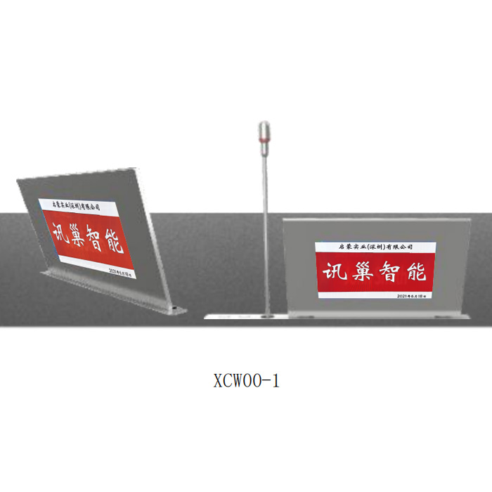 15 .6'/17.3'屏幕尺寸可选