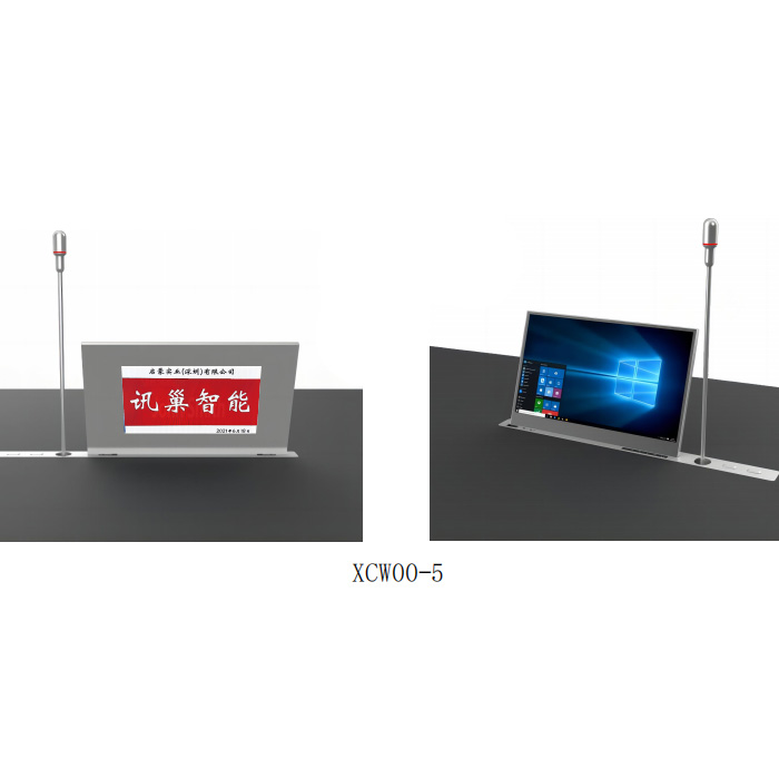 15 .6'/17.3'屏幕尺寸可选