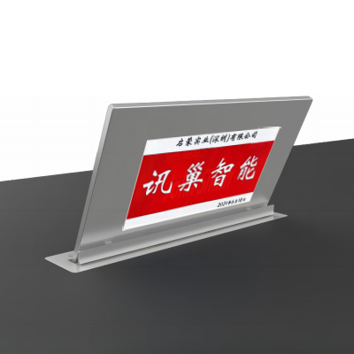 15 . 6'/ 17 .3'/ 18 .5'/21 .5'/23 .8'屏幕尺寸可选