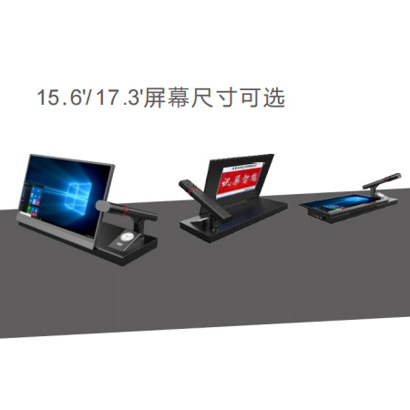 桌面系统 15.6'/ 17.3'屏幕尺寸可选