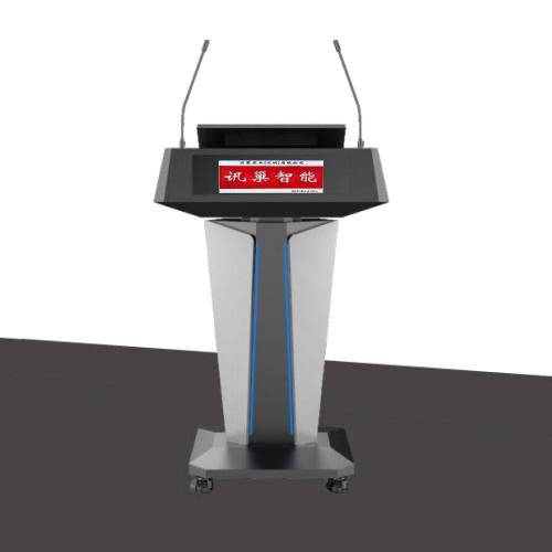 Electronic podium
