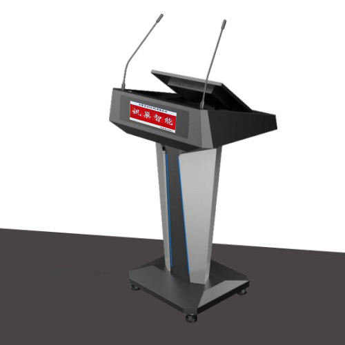 Electronic podium