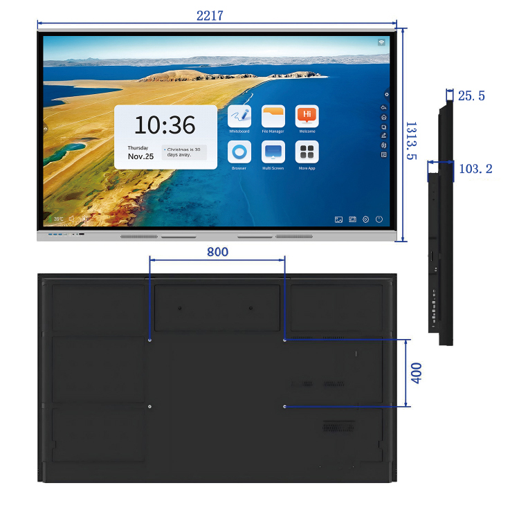 98寸红外触摸一体机