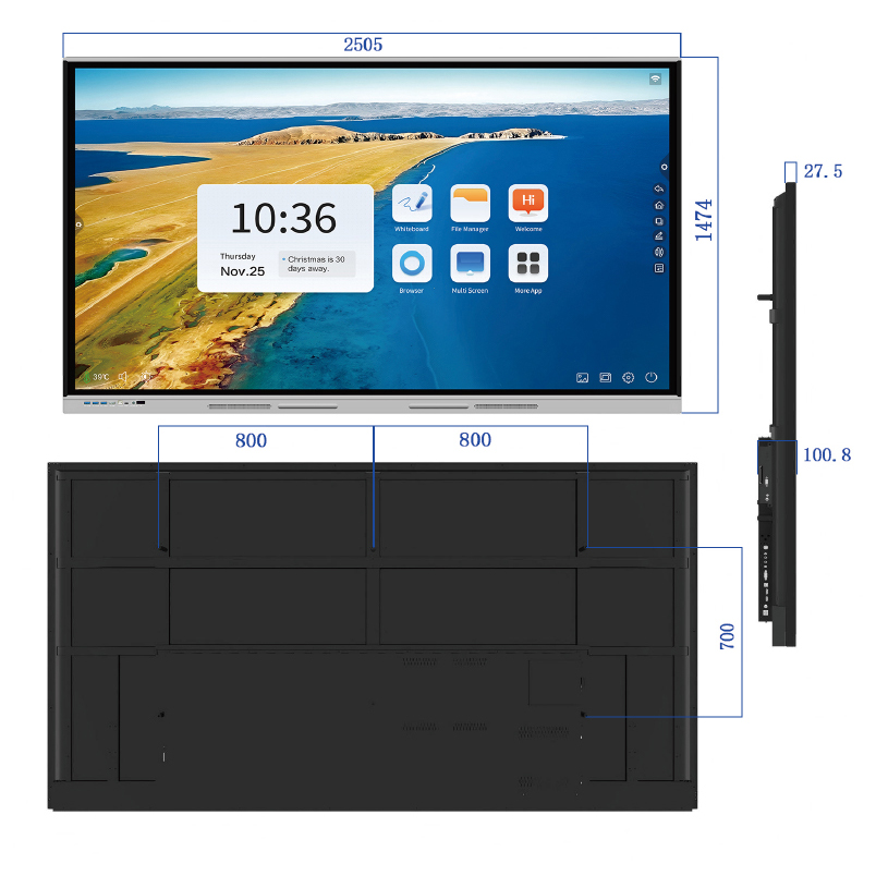 110寸红外触摸一体机