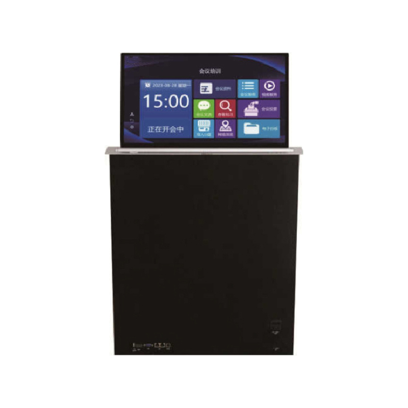 无纸化超薄液晶升降器