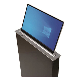 无纸化超薄液晶一体式升降器