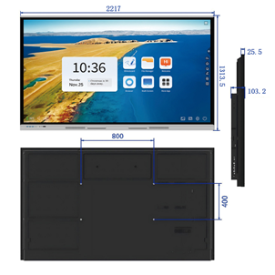 98寸红外触摸一体机