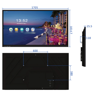 75寸红外前置款一体机