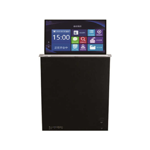 无纸化超薄液晶升降器